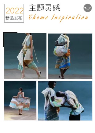 倒计时9天!2022 SEAHUA熙嬅夏装新品发布会暨订货会将于12月15日在河南郑州盛大召开!