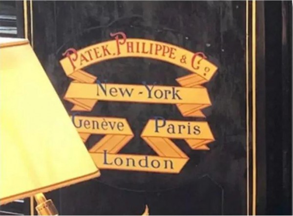 百达翡丽推出与Tiffany联名款鹦鹉螺