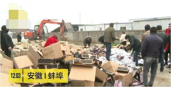 安徽蚌埠侦破了一起假冒注册商标运动鞋案,50万双共价值6个亿的假名牌鞋,销毁还是捐赠?