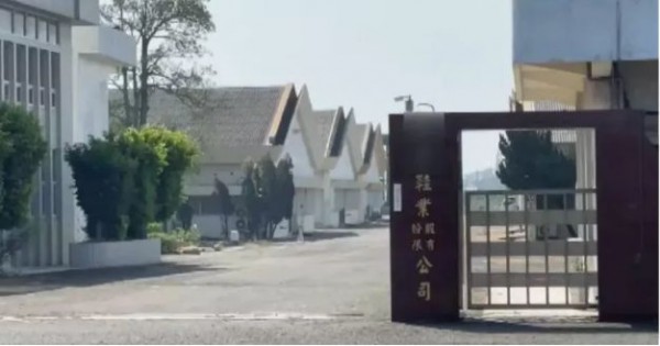 台湾一家制鞋厂清禄拒绝阿迪达斯300亿订单!太敢了!