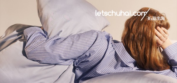 美国家居品牌 SIJO 获近千万美元融资,经纬中国与红点中国投资