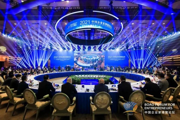 彰显民族品牌魅力!波司登惊艳2021中国企业家博鳌论坛