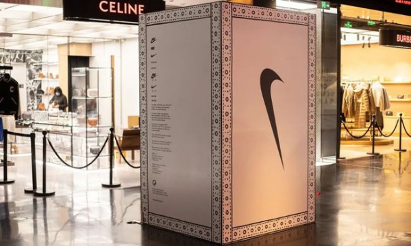 北京 SKP-S 举办权志龙 Kwondo1 限时概念空间