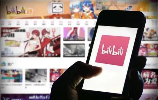 B站也要直播带货 内测“小黄车”