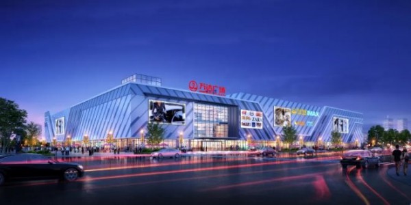 湖北第22座万达广场 武汉新洲阳逻万达广场正式开业!