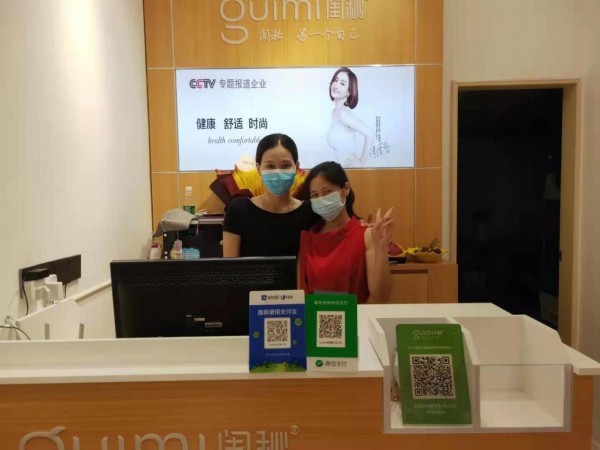 开家内衣加盟店,选个什么牌子比较好?