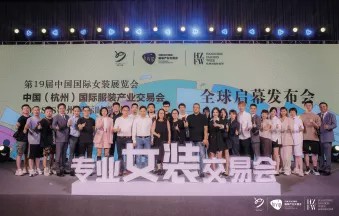 深入企业走访,杭州服交会持续为企业赋能,更多精准对接解锁ing~