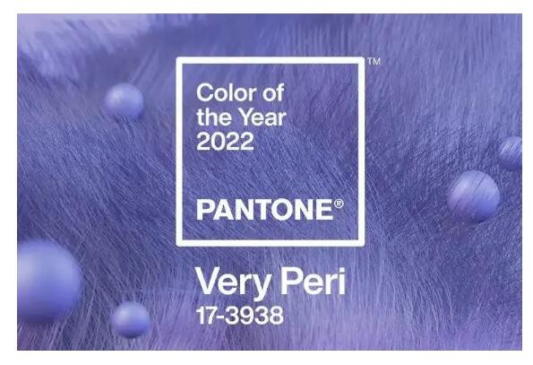 Pantone 发布 2022 年度流行色:长春花蓝是什么颜色