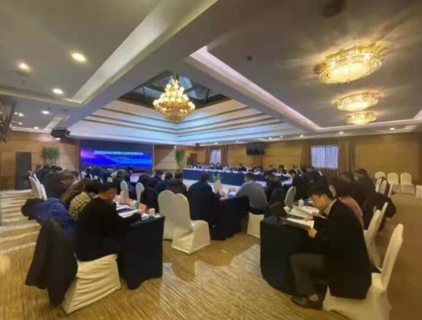 热点聚焦 | 将纺织业打造成支柱产业!陕西纺织业展开“十四五”发展规划论证