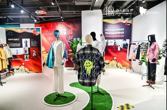 时尚头条 | 东方时尚季•2021青岛时装周在东方时尚中心隆重开幕!