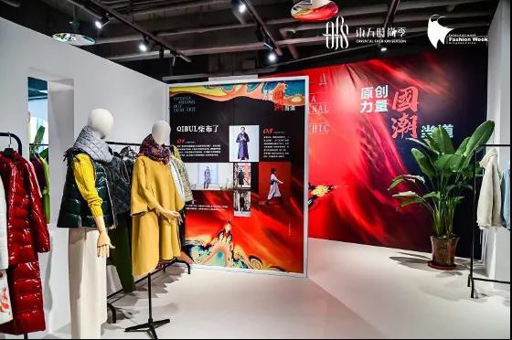 时尚头条 | 东方时尚季•2021青岛时装周在东方时尚中心隆重开幕!