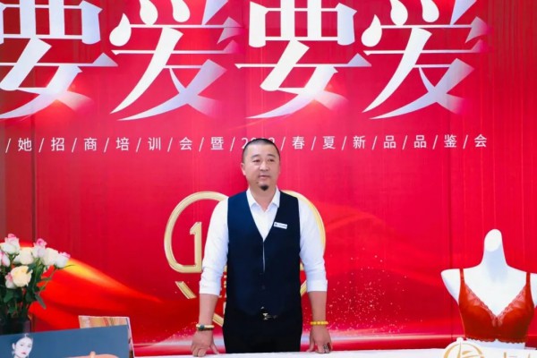 2022新品品鉴会 | 卡她新疆双12会场双城联动圆满成功!