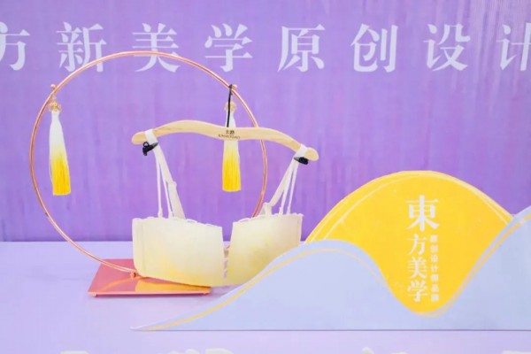 2022新品品鉴会 | 卡她新疆双12会场双城联动圆满成功!