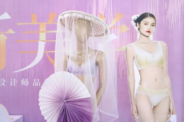 2022新品品鉴会 | 卡她新疆双12会场双城联动圆满成功!