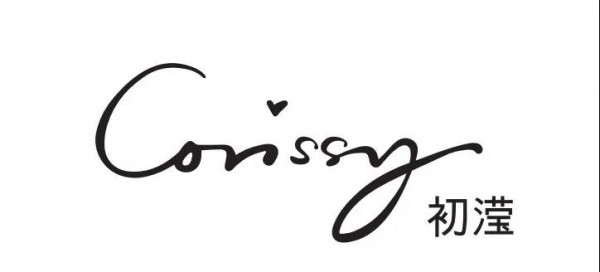 Corissy初滢|三店齐开 华丽绽放