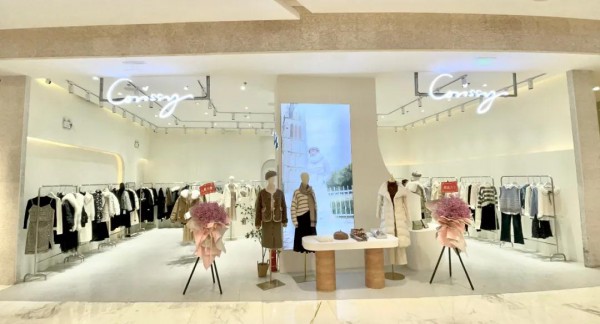 Corissy初滢|三店齐开 华丽绽放