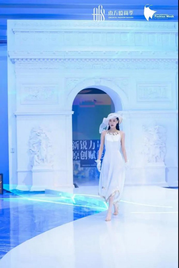 东方时尚季·2021青岛时装周——致敬盛典圆满收官!