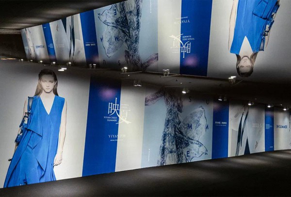 映夏 | YIYAN2022夏季新品发布会完美收官!