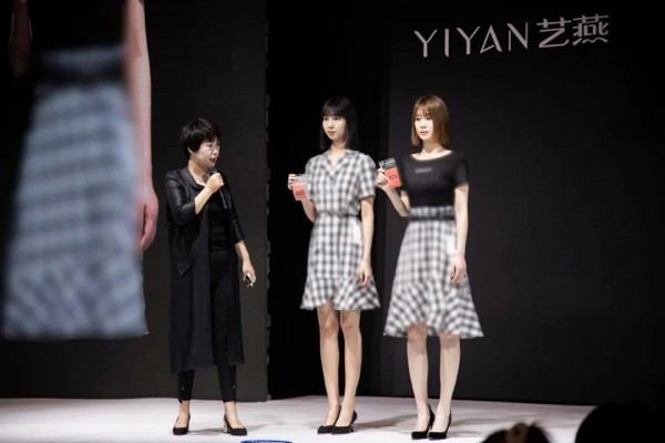 映夏 | YIYAN2022夏季新品发布会完美收官!