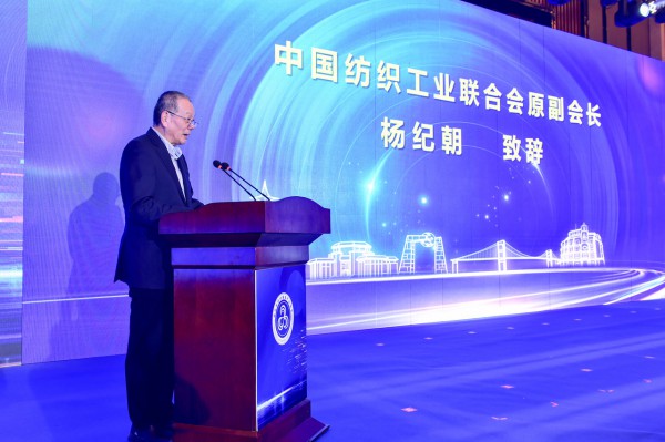 “汕头市纺织服装产业协会”成立 标志着汕头纺织服装进入新赛道