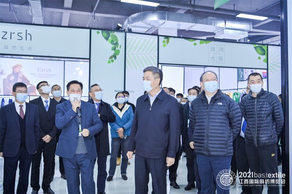 生态江西,时尚麻艺 2021江西国际麻纺博览会盛大启幕