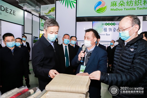 生态江西,时尚麻艺 2021江西国际麻纺博览会盛大启幕