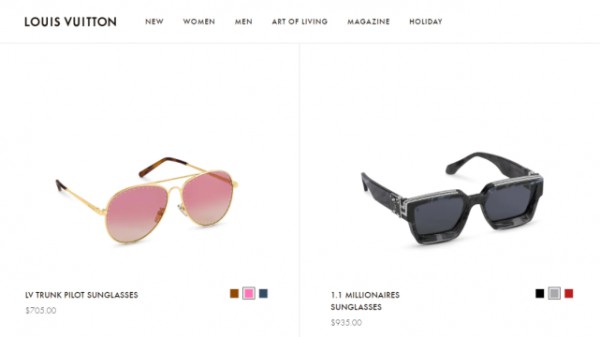 LVMH收购旗下合资眼镜制造商Thélios剩余49%股