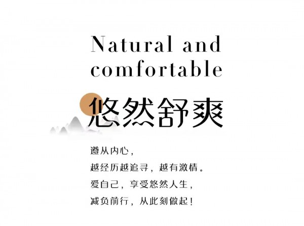 小妇人-LITTLEWOMAN