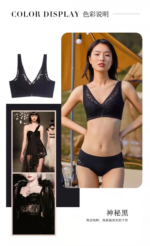 LITTLEWOMEN小妇人-光晕几何系列 春夏新品精彩无限!