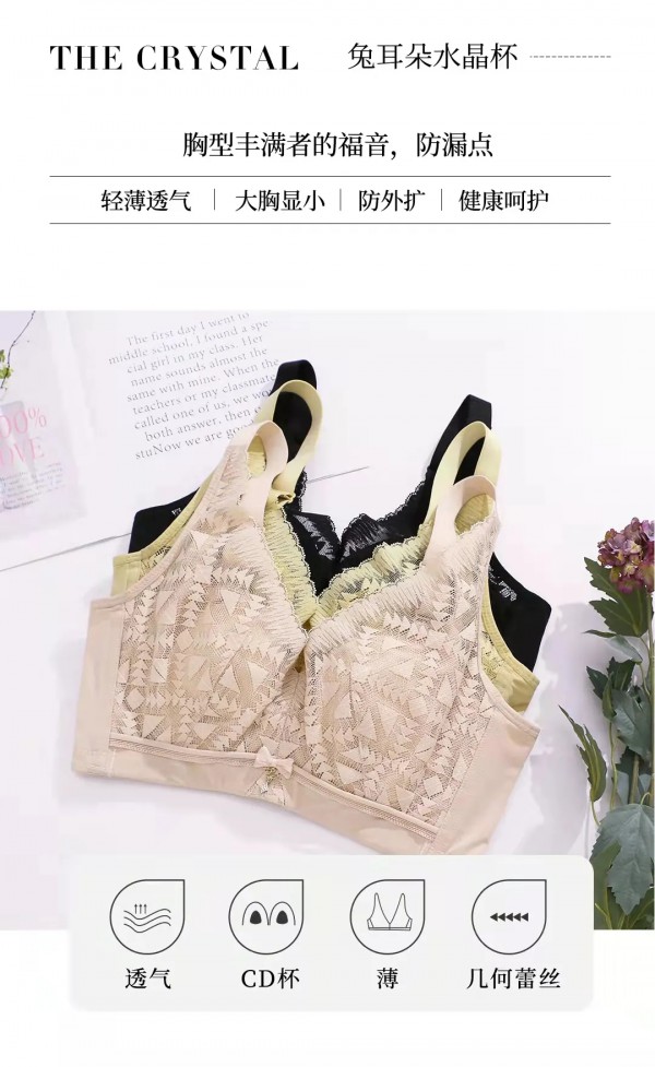 LITTLEWOMEN小妇人-光晕几何系列 春夏新品精彩无限!