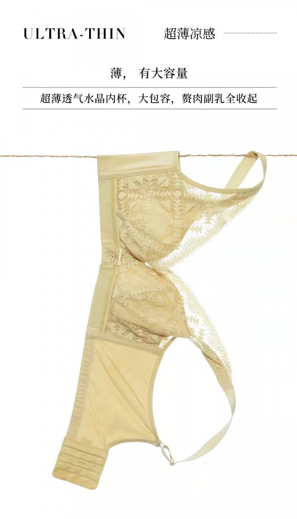 LITTLEWOMEN小妇人-光晕几何系列 春夏新品精彩无限!