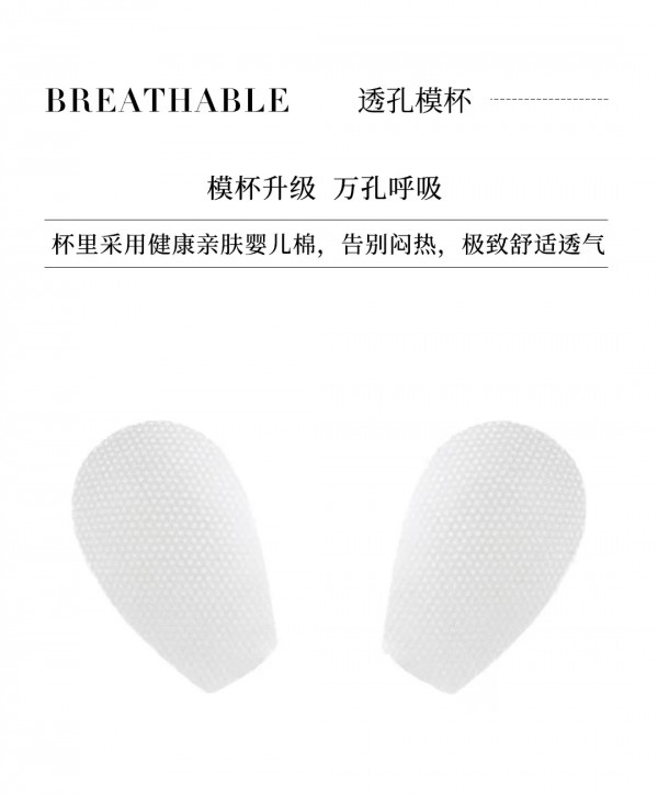 LITTLEWOMEN小妇人-光晕几何系列 春夏新品精彩无限!