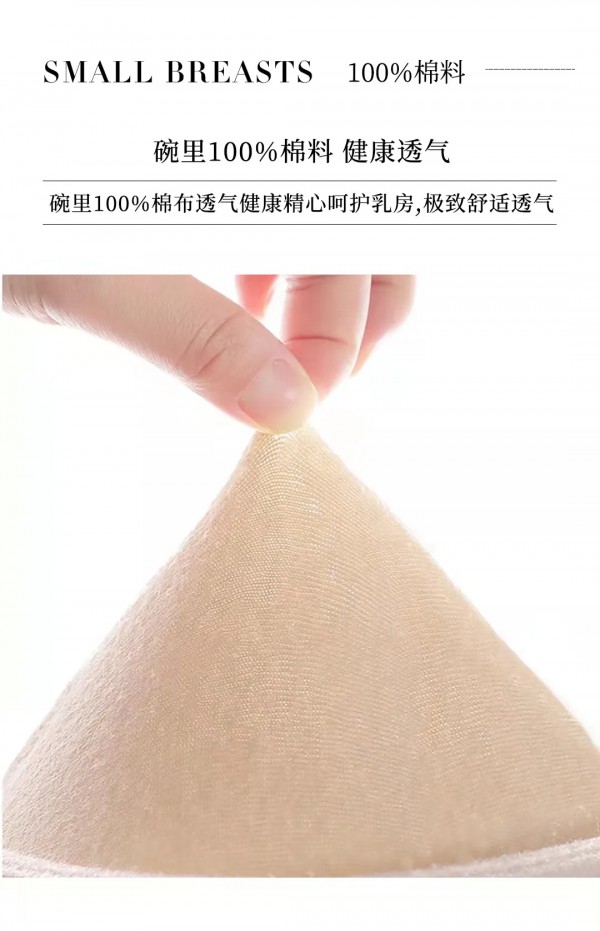 LITTLEWOMEN小妇人-光晕几何系列 春夏新品精彩无限!