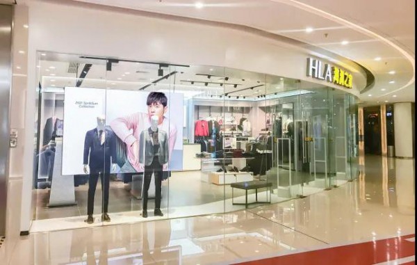 遇上“中年危机” 海澜之家羽绒服销量较差