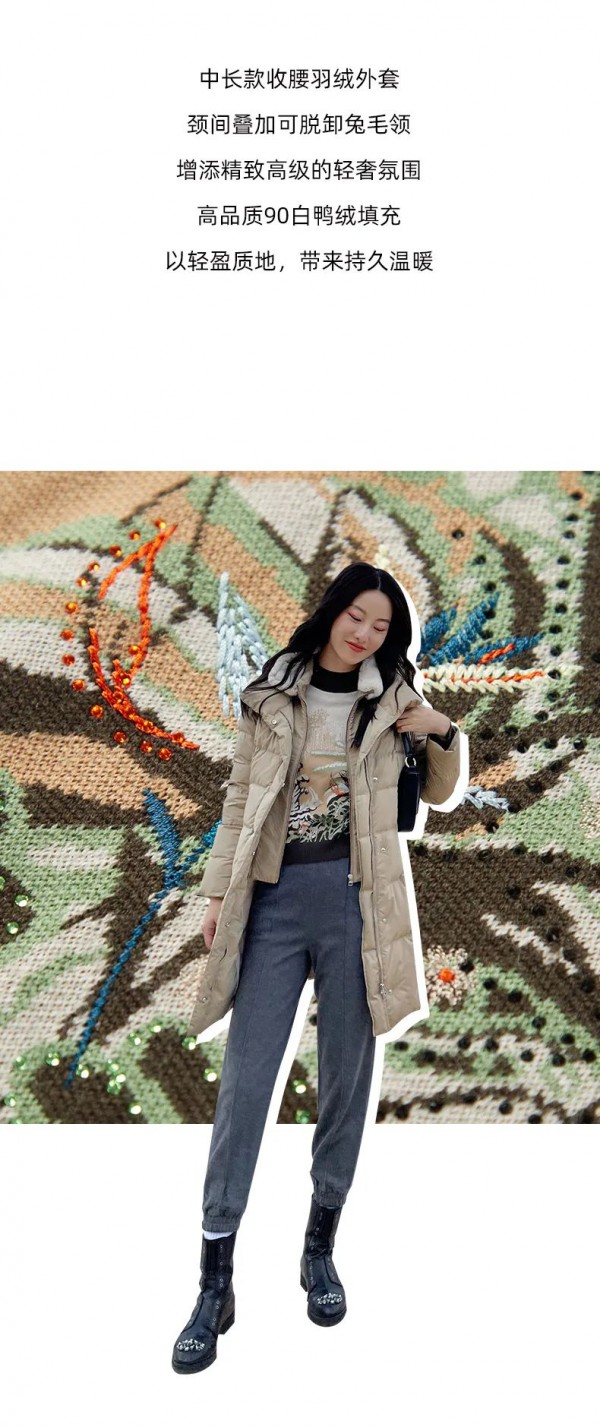 降温了选派克还是羽绒 派克和羽绒哪个更保暖