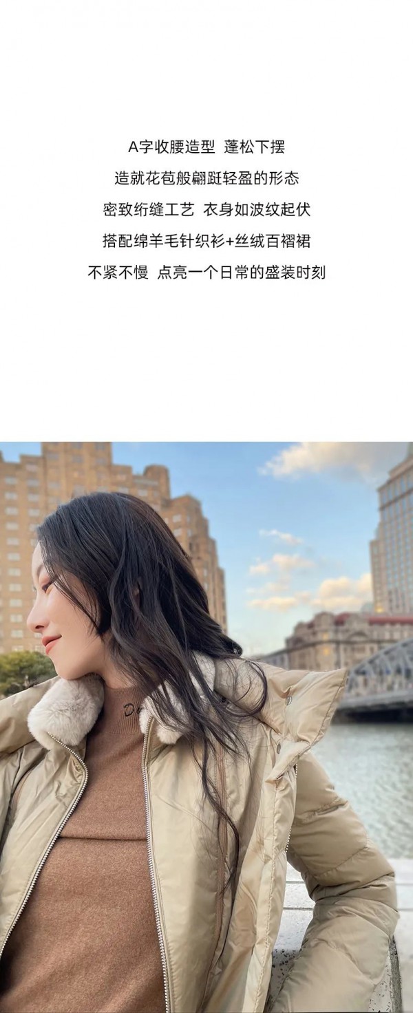 降温了选派克还是羽绒 派克和羽绒哪个更保暖