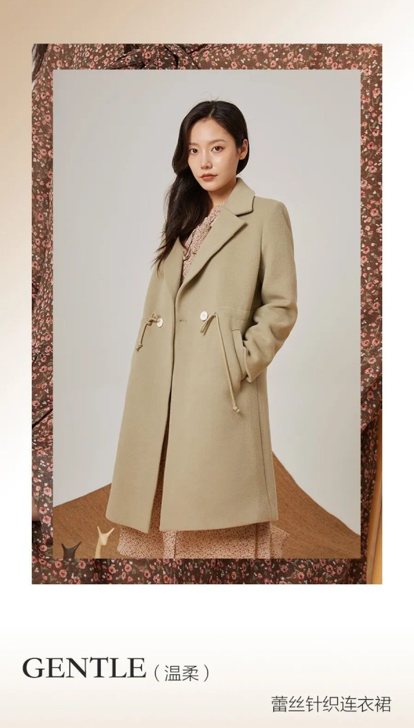 冬天羽绒服大衣外套里面穿什么 学金苑这么搭太出彩啦