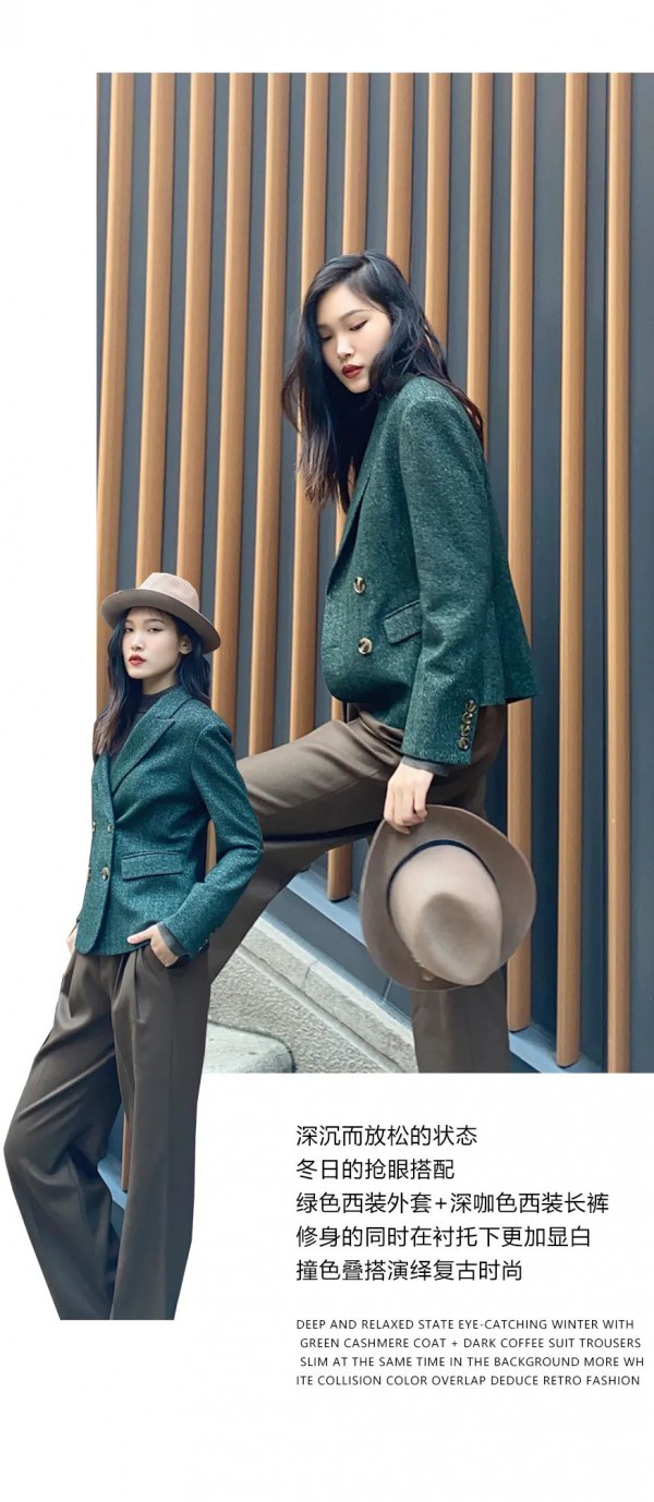 歌莱雅单品聚焦 立体感羊毛西装外套