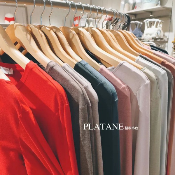 什么面料成分既保暖既舒适 如何选到高性价比保暖内衣