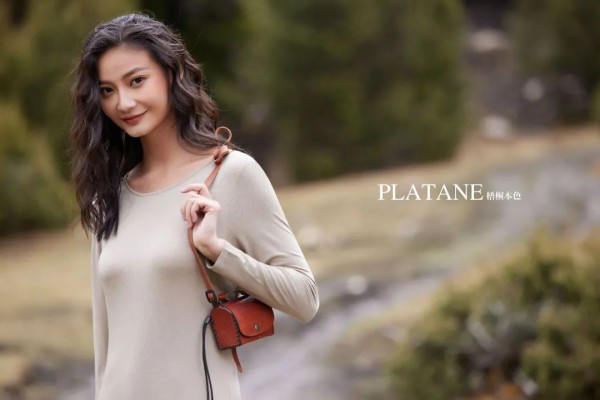 什么面料成分既保暖既舒适 如何选到高性价比保暖内衣