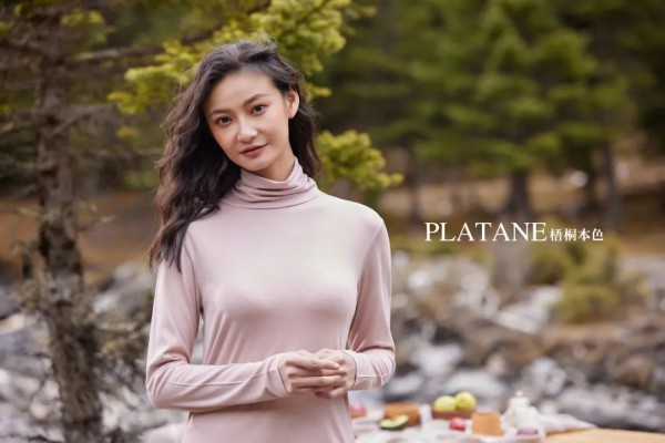 什么面料成分既保暖既舒适 如何选到高性价比保暖内衣