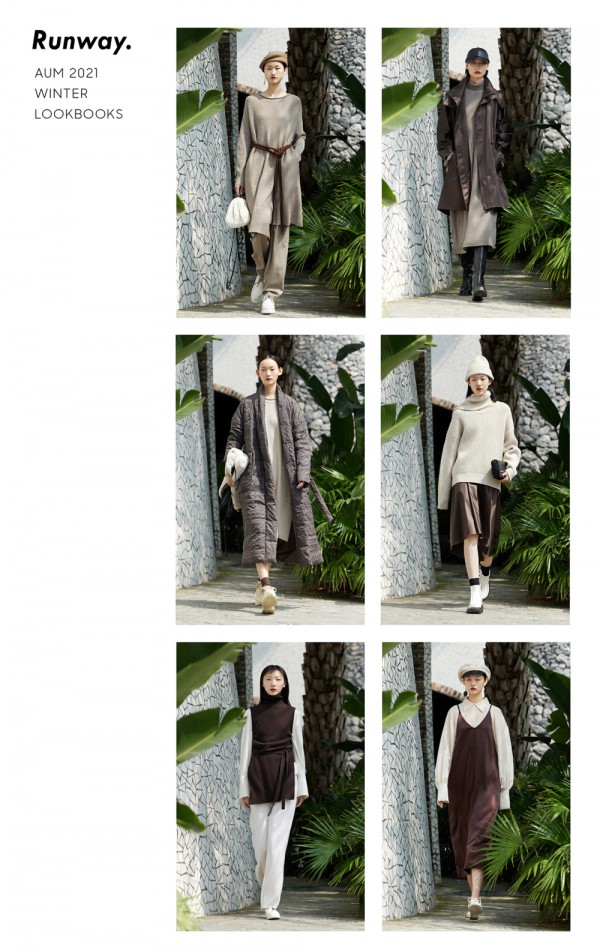 自然有质 | AUM噢姆 2021秋冬高级成衣时装秀