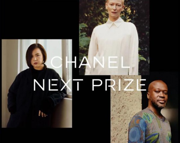 首届“CHANEL Next Prize” 获奖者揭晓