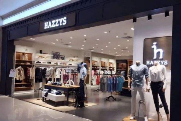 报喜鸟 - SAINT ANGELO