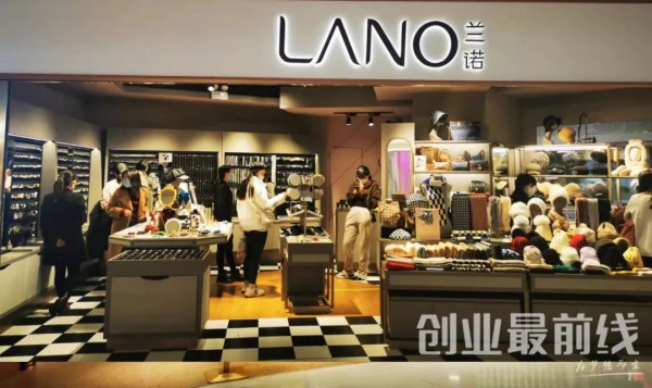 3折拿货,利润率60％,小小饰品凭啥赚钱?