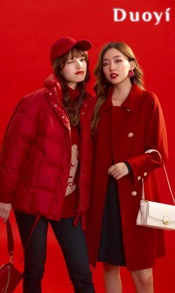 DUOYI新年系列|充满高级感的正红配色  圣诞元旦氛围感拉满