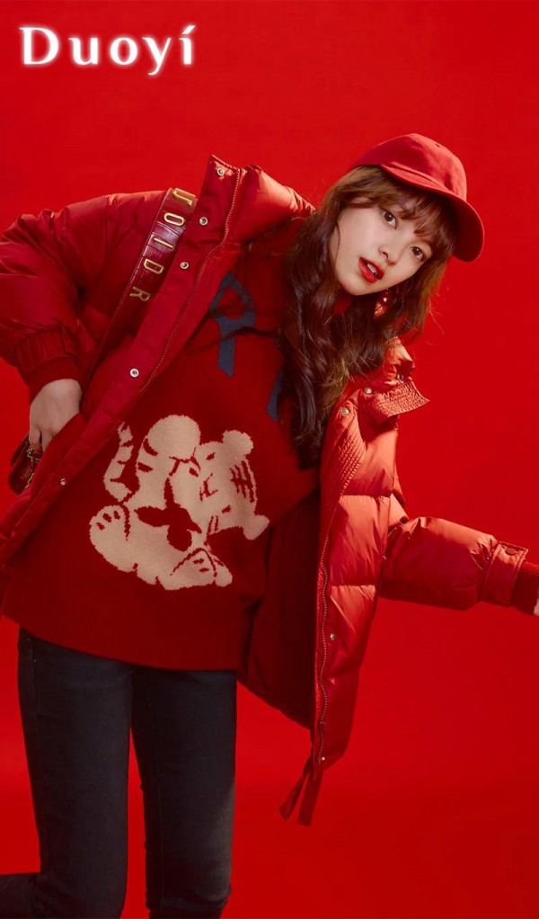 DUOYI新年系列|充满高级感的正红配色  圣诞元旦氛围感拉满