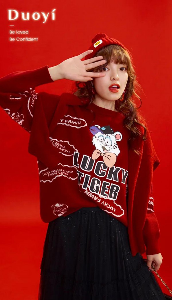 DUOYI新年系列|充满高级感的正红配色  圣诞元旦氛围感拉满