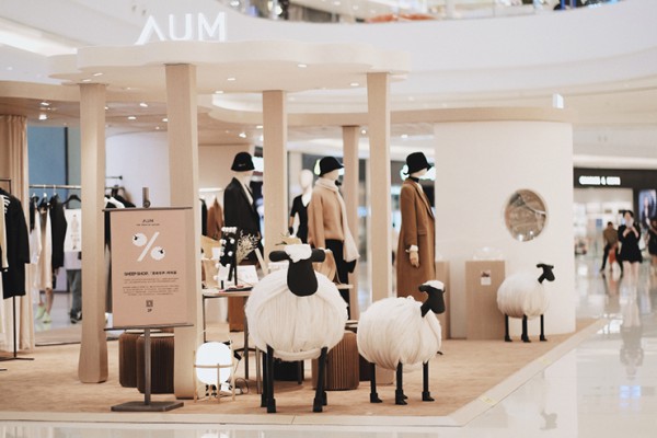 AUM噢姆 2021「质地有声」羊毛系列快閃上海站