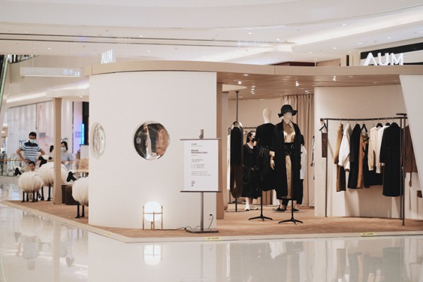 AUM噢姆 2021「质地有声」羊毛系列快閃上海站